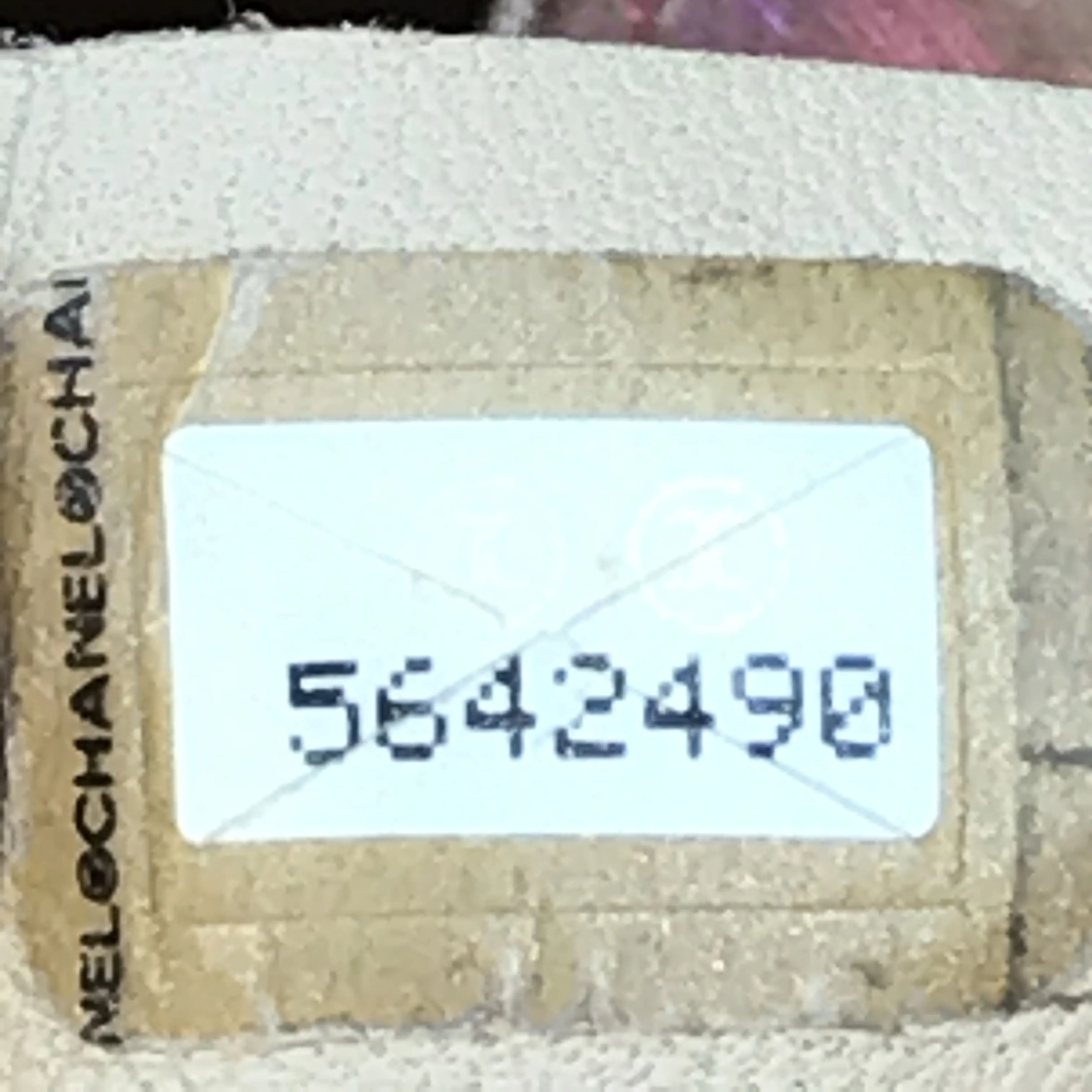 Vintage Chanel Bag